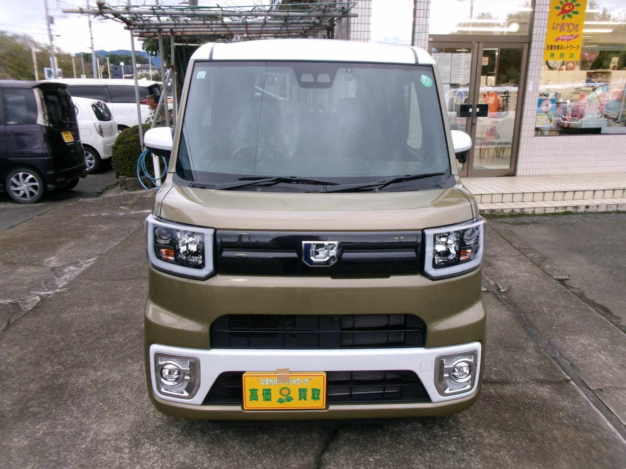 Daihatsu Wake