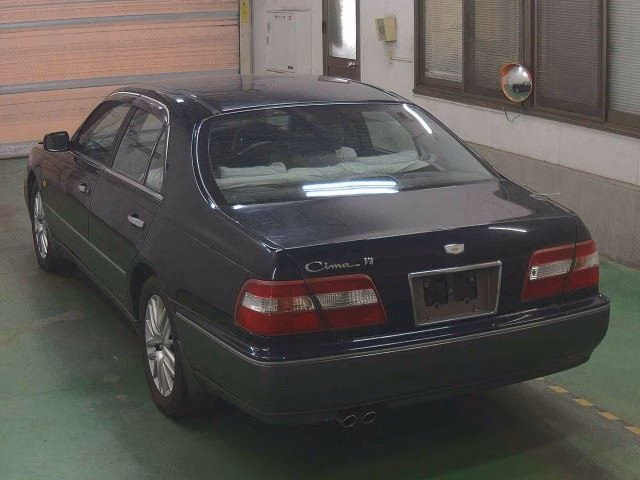 Nissan Cima