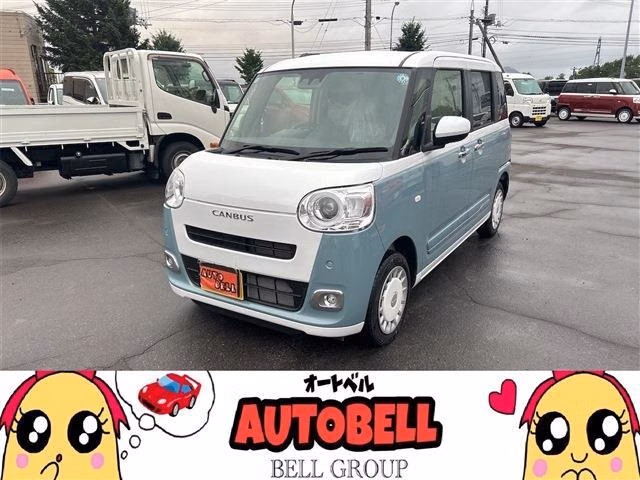 DAIHATSU MOVE CANBUS