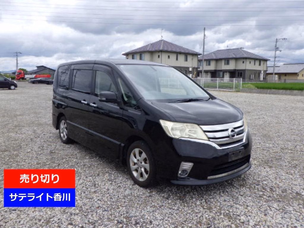 NISSAN SERENA