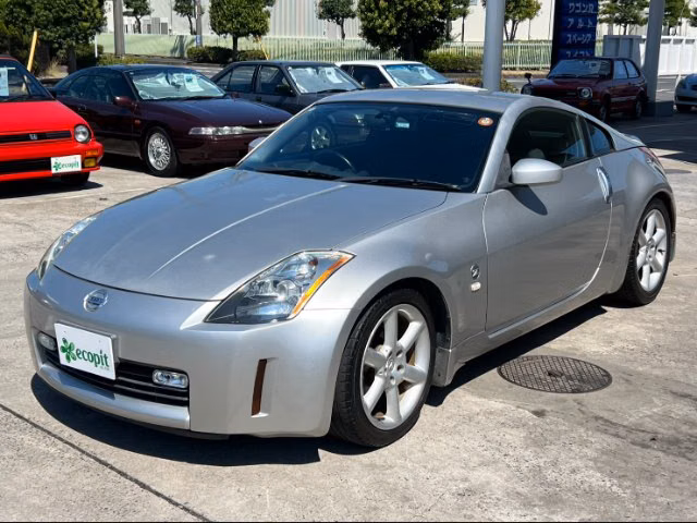 Nissan Fairlady Z