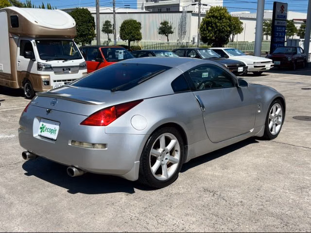 Nissan Fairlady Z