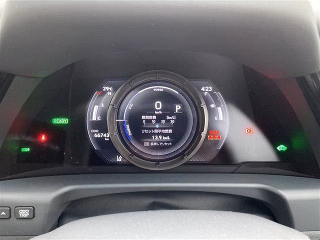 Lexus ES300h