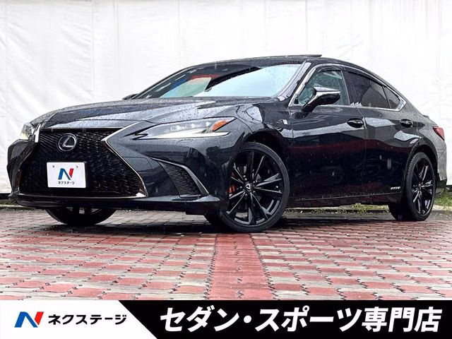 Lexus ES300h