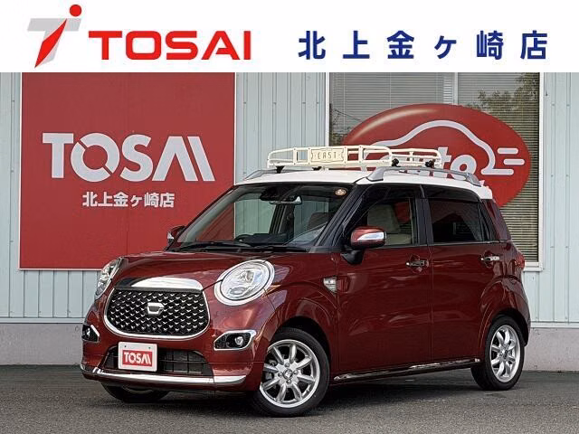 DAIHATSU CAST
