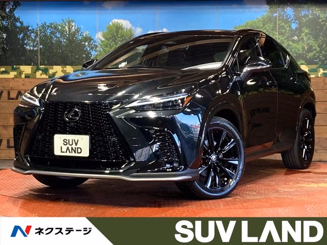 Lexus NX350h