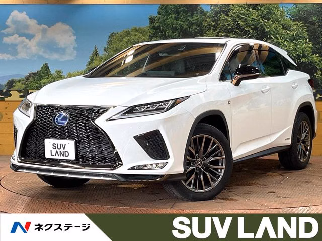 Lexus RX450h