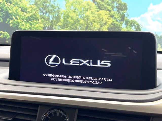 Lexus RX450h