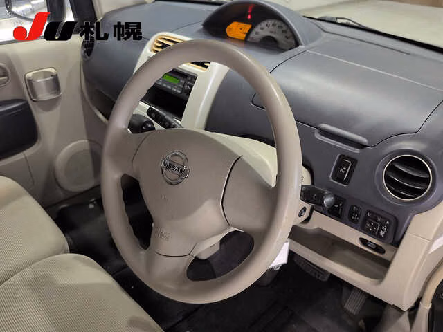 NISSAN OTTI