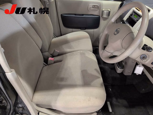 NISSAN OTTI