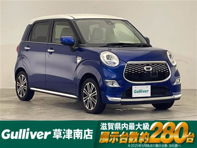 DAIHATSU CAST