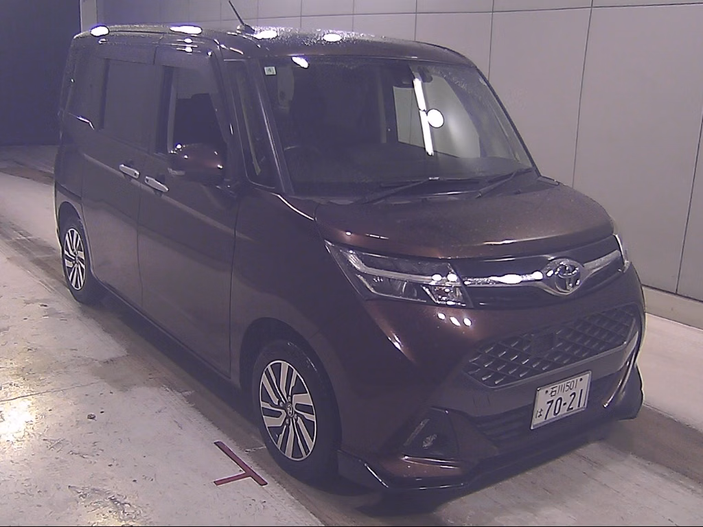 TOYOTA TANK