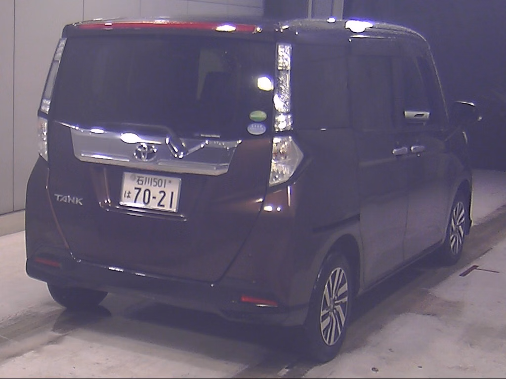 TOYOTA TANK