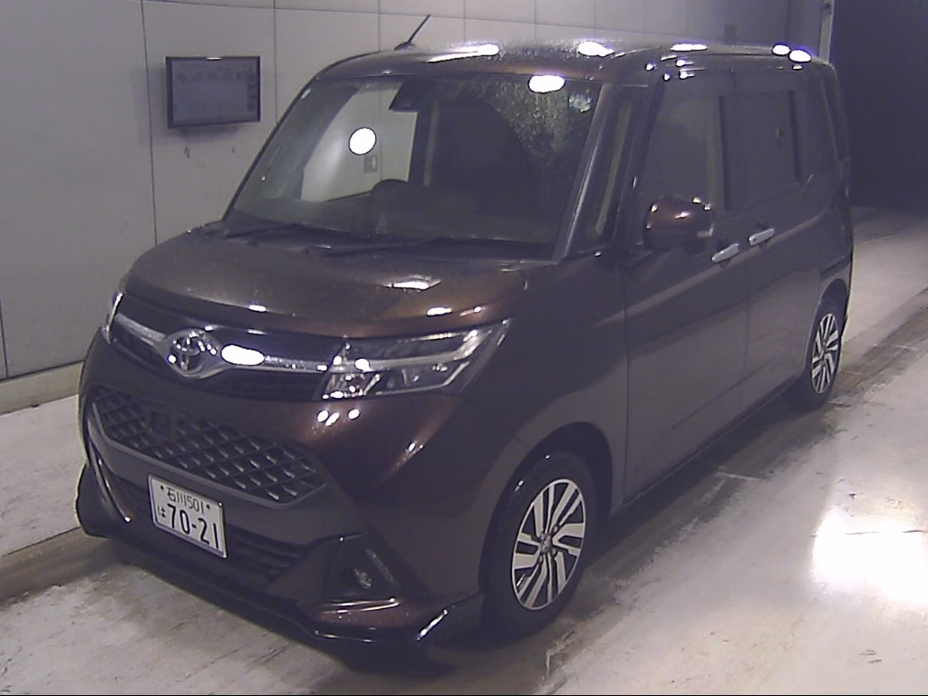 TOYOTA TANK