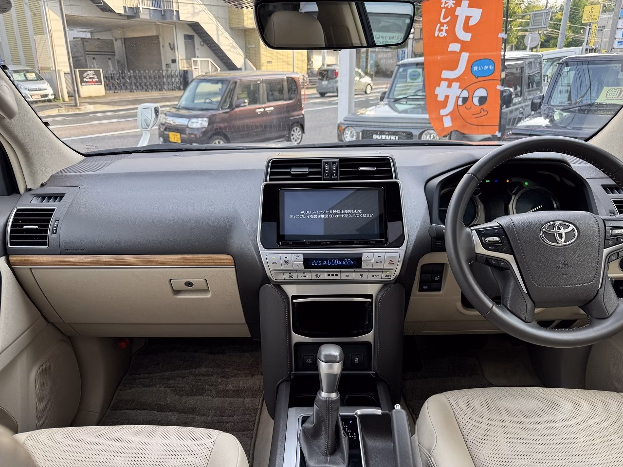 TOYOTA LAND CRUISER PRADO