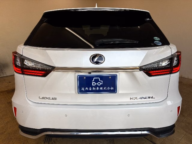 Lexus RX450hL