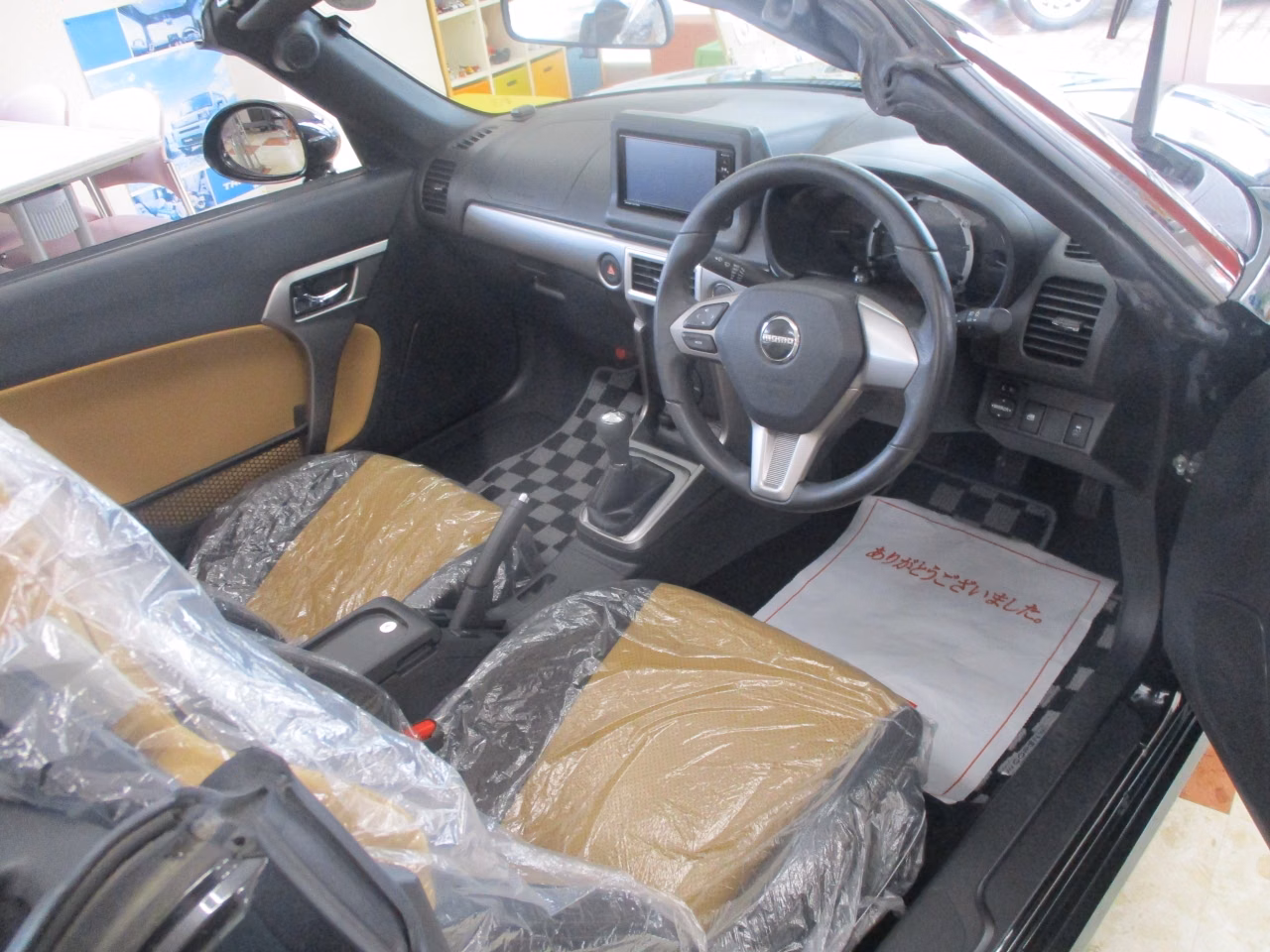 DAIHATSU COPEN