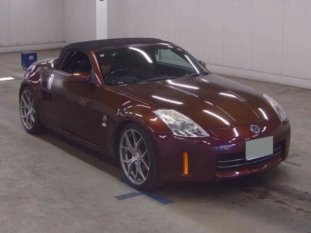 Nissan Fairlady Z