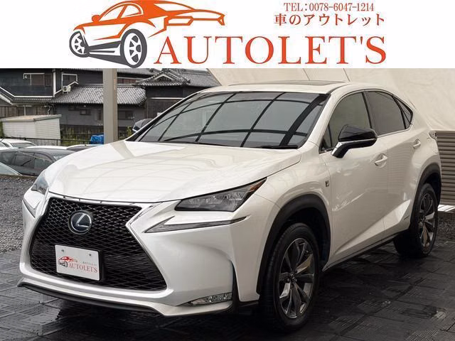 Lexus NX300h