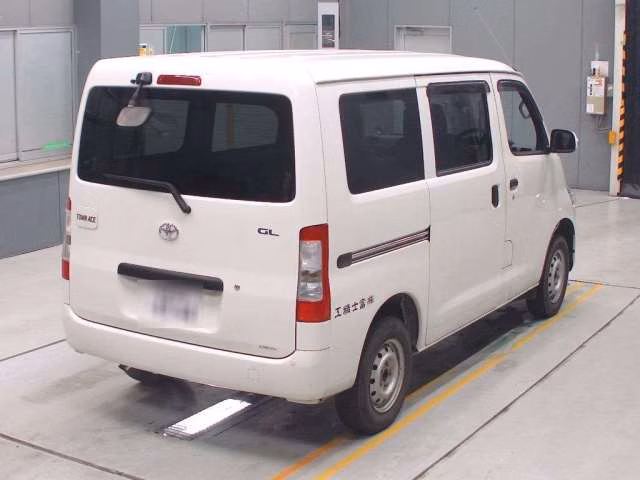 Toyota Town Ace