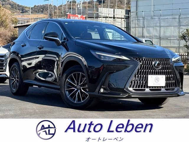 Lexus NX350h