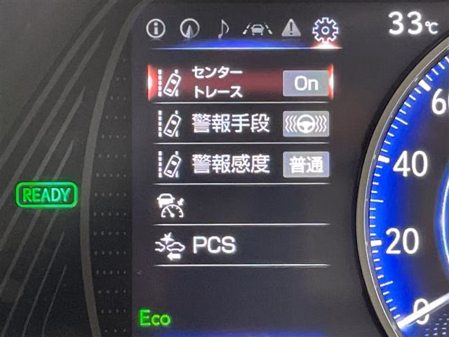 Lexus UX250h