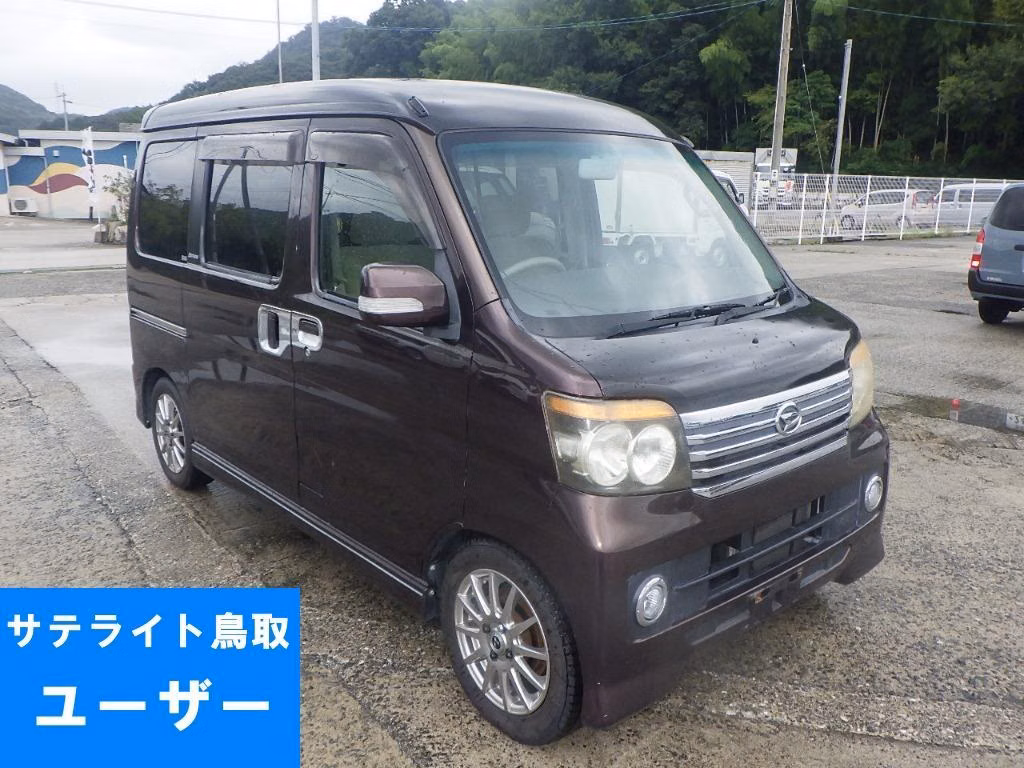 DAIHATSU ATRAI