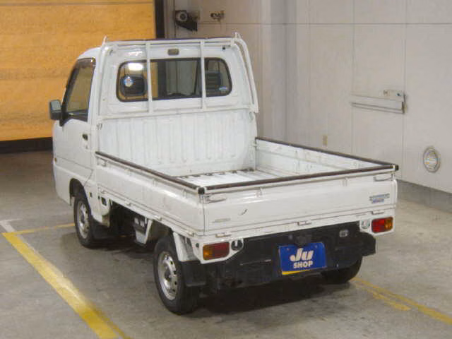 Subaru Sambar