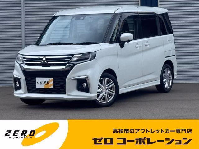 Mitsubishi Delica D:2