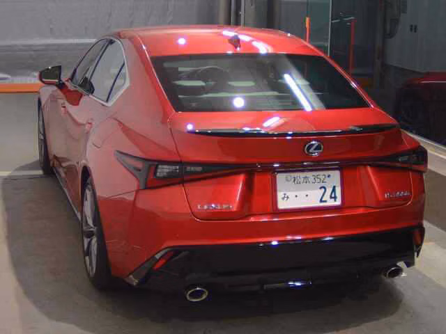 Lexus IS300h