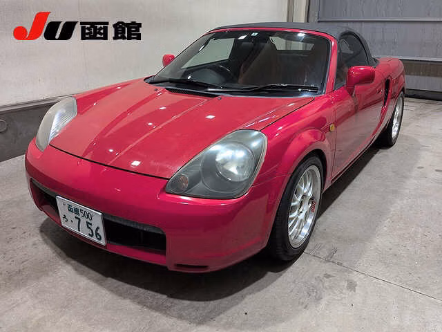 Toyota MR-S