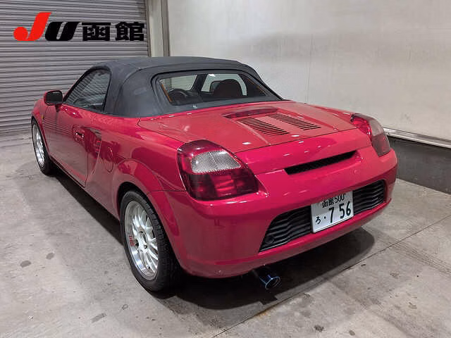 Toyota MR-S