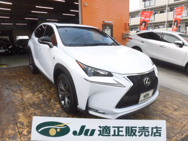 Lexus NX200t