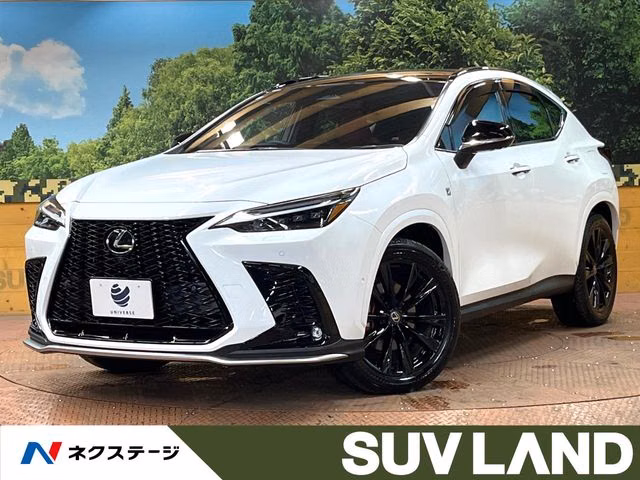 Lexus NX350h