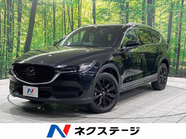 MAZDA CX-8