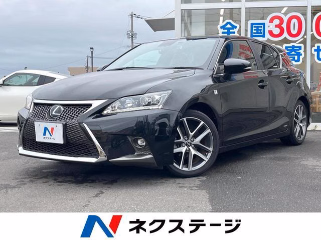 Lexus CT200h