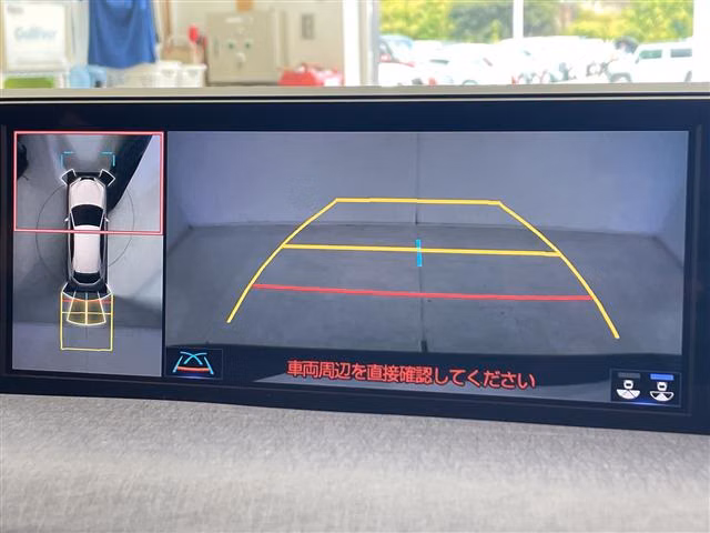 Lexus UX250h