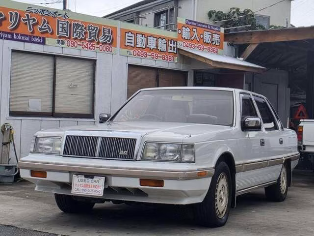 MITSUBISHI DEBONAIR