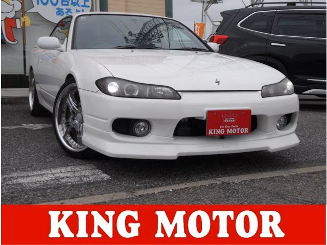 Nissan Silvia