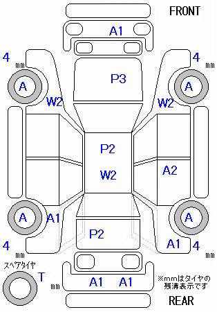TOYOTA MARK X