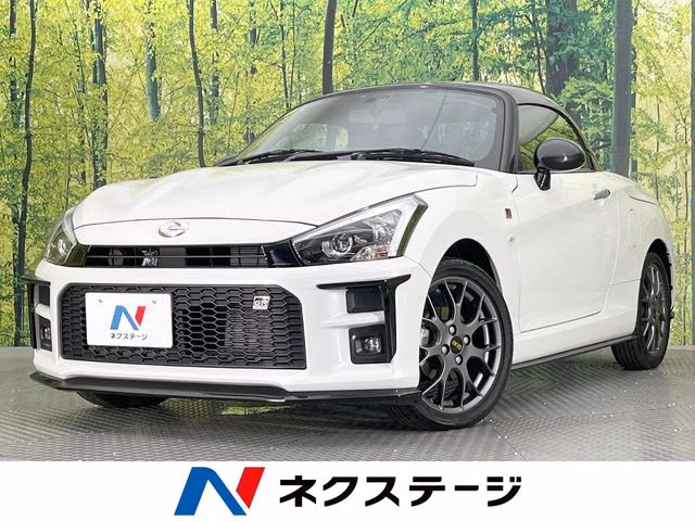 Toyota Copen