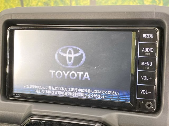 Toyota Copen