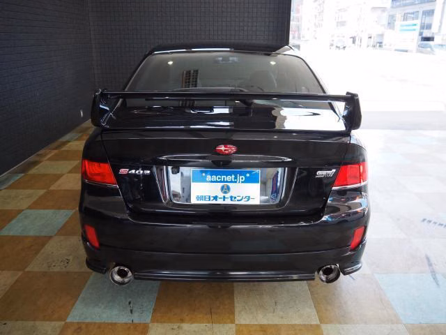 Subaru Legacy B4