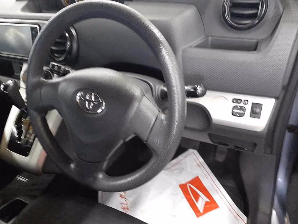 Toyota Corolla Rumion