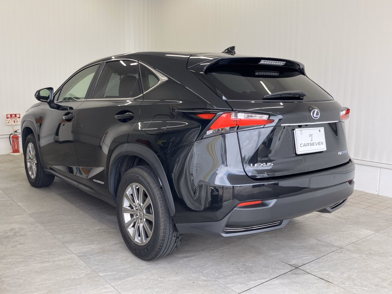 Lexus NX300h