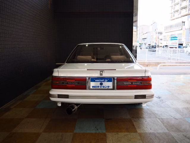 Toyota Soarer
