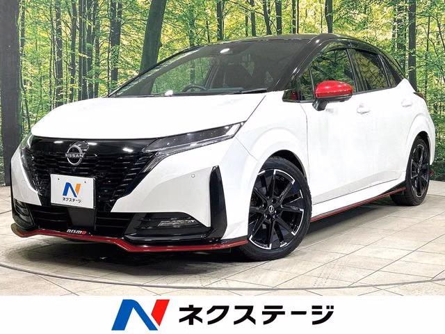 Nissan Aura