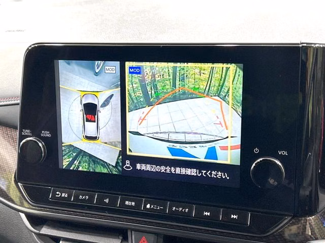 Nissan Aura