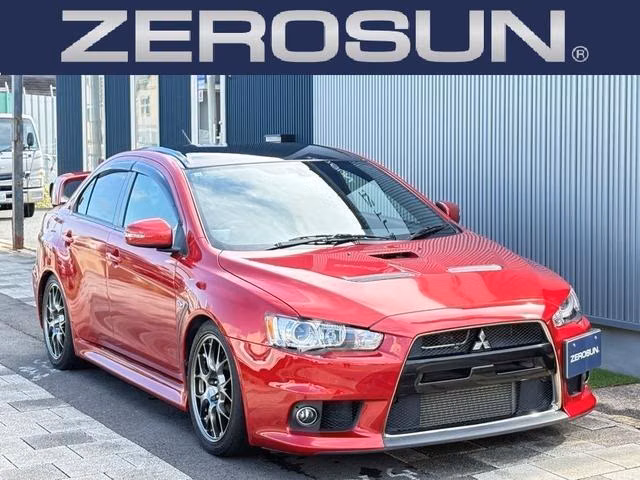 Mitsubishi Lancer Evolution