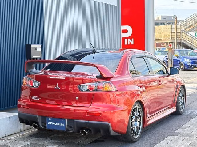 Mitsubishi Lancer Evolution